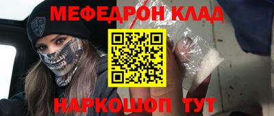 винт Коммунар
