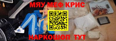 jwh Конаково