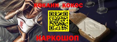 винт Коммунар