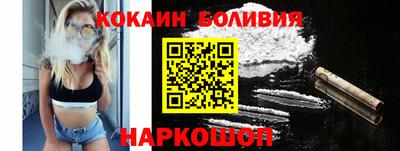jwh Конаково