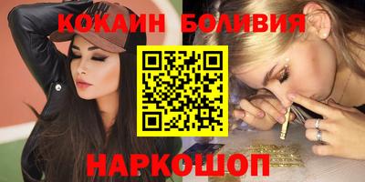 jwh Конаково