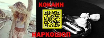 винт Коммунар