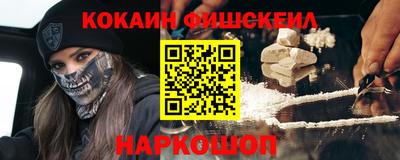 jwh Конаково