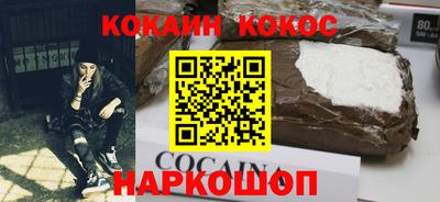 винт Коммунар