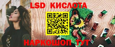 винт Коммунар