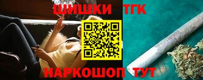 винт Коммунар