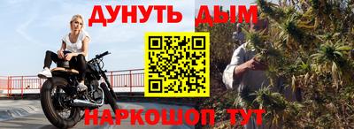 винт Коммунар