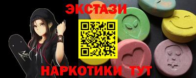 винт Коммунар