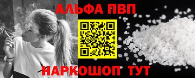 jwh Конаково