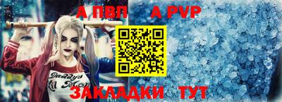 винт Коммунар