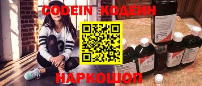 jwh Конаково