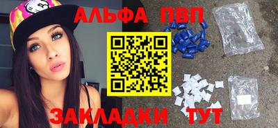винт Коммунар
