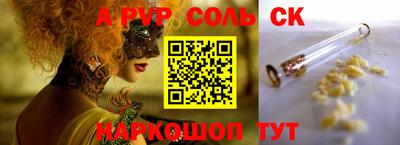 jwh Конаково