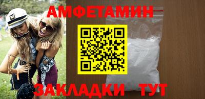 jwh Конаково