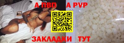 винт Коммунар