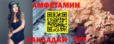 винт Коммунар