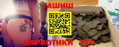винт Коммунар