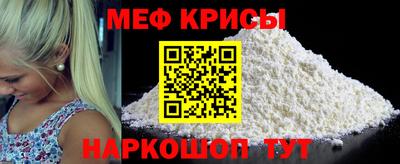 jwh Конаково
