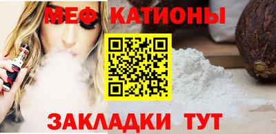 марихуана Комсомольск-на-Амуре