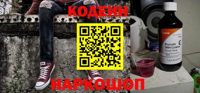 jwh Конаково