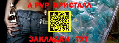 jwh Конаково