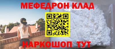 jwh Конаково