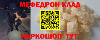 jwh Конаково